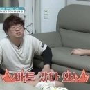 금쪽 이미지