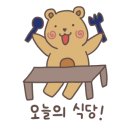 송풍재갈비김치찌개 이미지