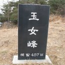 차령산맥 이미지