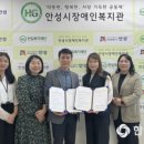올윈에듀평택요양보호사교육원