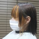 세종머리염색 네이버블로그