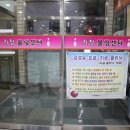기장 볼링센타 네이버블로그