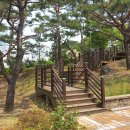 국제자매도시공원 이미지