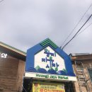 김삿갓면-37 | 태백과 정선에서 보낸 행복한 어느 가을날