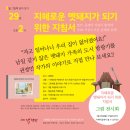 카페마을 이미지