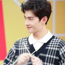 만두스투디오