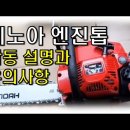 G3802 이미지