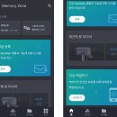 메모리스토어