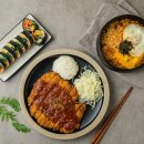 라밥신대방