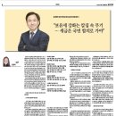 세무법인온세