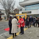 비산7동행정복지센터 이미지