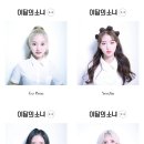 고*원 이미지