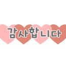 (주)제이하루 이미지