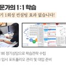 창원남산고등학교 이미지