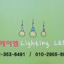 심플라이팅 이미지