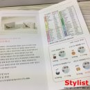 차차베리 이미지