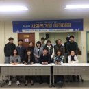 세움기업 - 남양주시 다산중앙로82번안길 132-14 | 세움기업