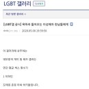 갤러리피씨방 이미지