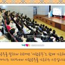 인성PC 이미지