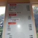 [혜음령장작구이] 저녁으로 벽제동 맛집에서 고소하고 촉촉한 콘치즈통닭 먹방 후기