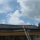 용산마을회관 이미지