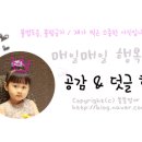 제이앤씨파트너스 이미지