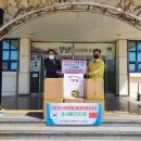 양남면행정복지센터 이미지