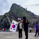 썬라이즈호