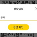 커피워크 이미지