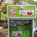 와유포토 이미지