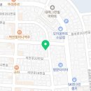 미래간병직업소개소