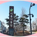 풍경화원 이미지