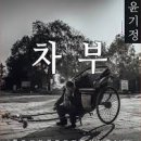 조선유통 이미지