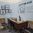 서울대학교병원 의학박물관 | 서울대학교병원 의학박물관 / 작지만 알찬 박물관