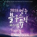 모퉁이돌아외갓집가는길 이미지