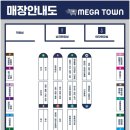 딸기약국 이미지