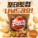 41190-01-07-315 | [정보/행사 | 수원] 2026 수원 일러스트코리아 - 26/06/05~07