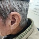 오티콘보청기양평센터