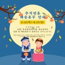 다인이앤씨 이미지