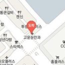 성모눈빛안과의원 이미지