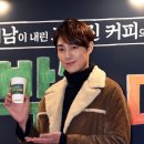 스타박스 이미지