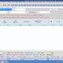 (주)디엠티 이미지