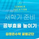 신풍로17길 이미지