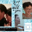 놀이터노래방 이미지