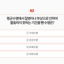 중식조리사자격증 네이버블로그