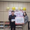 하늘어린이집 이미지