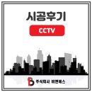 에코비앤에스