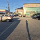 황산보건지소 이미지