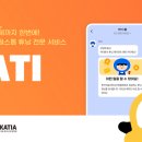 디케이산업 이미지