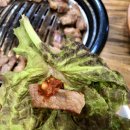 지리산 흑돼지 이미지